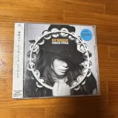 柴咲コウ CIRCLE CYCLE CD