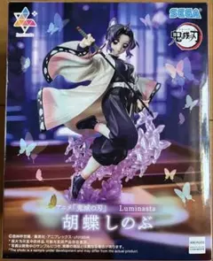 鬼滅の刃 胡蝶しのぶ Luminasta フィギュア