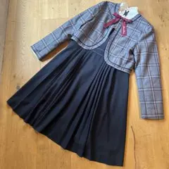 新品　メゾピアノ 3点セット　チェック柄ドレス　160cm 卒服　卒業式