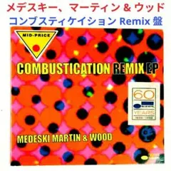 Item thumbnail for item b63b41f4-1099-4733-9498-d6b8fff04f35