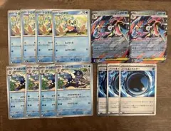 ケロマツ　ゲコガシラ　メガゲッコウガex 進化ライン　ニンジャスピナー