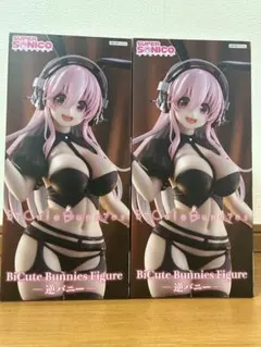 2026年最新】bicute bunnies figureの人気アイテム - メルカリ