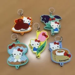 ハローキティ 地域限定キーホルダーセット！