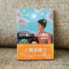 Item thumbnail for item 4a5e4b92-d6a4-4aeb-9190-7ccbe4fcc3dc