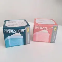 【訳あり価格】メディヒール トナーパッド 100枚入り 2箱 韓国 コスメ