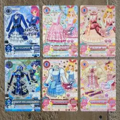 アイカツカード　ワンピース　6枚