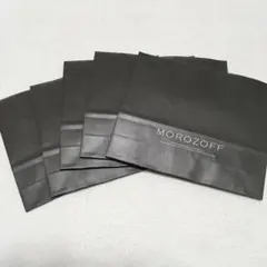 MOROZOFF 黒 ショップ袋 5枚セット