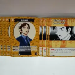 名探偵コナン 諸伏高明 8枚セット