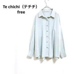 テチチ　オーバーサイズシャツ ミントグリーン リネン混 体型カバー ゆったりのサムネイル