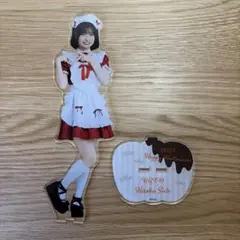 2026年最新】ngt48の人気アイテム - メルカリ