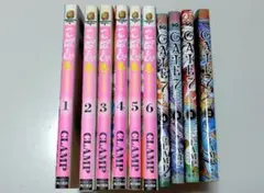 初版 こばと。 全巻セット CLAMP チラシ コミックチャージ - メルカリ