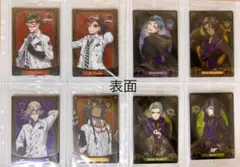 Item thumbnail for item e8fa8ea5-656f-45d8-adcc-22c46842c36c