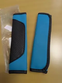 青と黒のシートベルトカバー2個セット