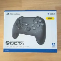 ファイティングコマンダー OCTA Pro