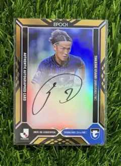 2026年最新】宇佐美 サインの人気アイテム - メルカリ