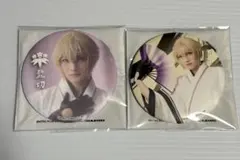 sakura様 リクエスト 3点 まとめ商品