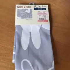 Item thumbnail for item fb459c52-7668-426e-b2f1-19d862215dbc