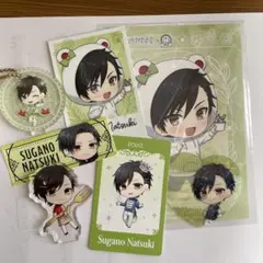 2026年最新】菅野夏樹の人気アイテム - メルカリ