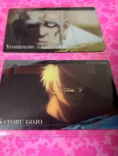 呪術廻戦ウエハース5枚セット(バラ売り可)