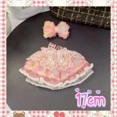 Item thumbnail for item 8e528a15-b5b8-4466-a2e2-8974a541b0e3