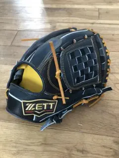 Item thumbnail for item 2b6f95c6-25af-4b23-9034-6897a71e8fb1