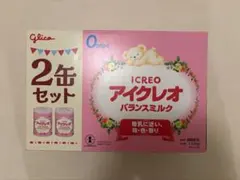 アイクレオ バランスミルク 800g 2缶セット - メルカリ