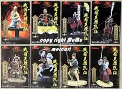 【ミニブック8冊】カバヤ 戦国英雄列伝のサムネイル