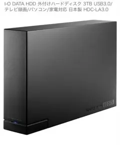 SONY HD-D3B 外付けHDD 3TB 外付けハードディスク - メルカリ