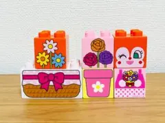 ドキンちゃん/アンパンマン わくわく！ファーストブロックラボセット