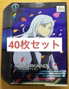 Item thumbnail for item ebfff944-b263-4db7-9458-1f63791a8914