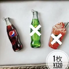 Item thumbnail for item cddcc346-3fa4-4bcb-9027-bd01f72794f3