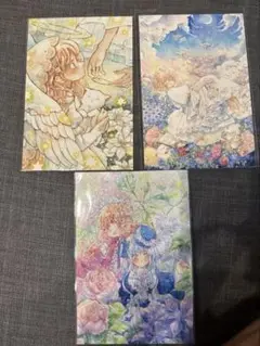 「整理品」複製画　ハガキサイズ