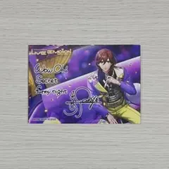 うたプリ ライエモ 2nd Anniversary CD 特典 寿嶺二 帝ナギ