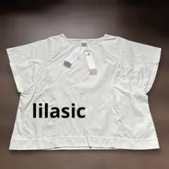 lilasic リラシク Tシャツ　綿100%のサムネイル