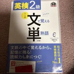 Item thumbnail for item 47c64079-fe3a-40e1-9817-4d79d0412524