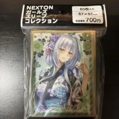 Item thumbnail for item c74ed25e-bf76-40b0-ae6b-dd409a74c83e