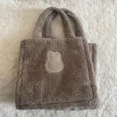 miffy もこもこバッグ