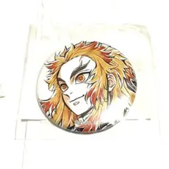 Item thumbnail for item eb78130e-284b-46cc-b362-7889cfd67f39