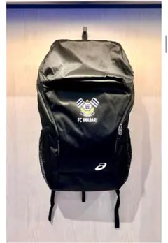 アシックス製 FC今治 バックパック
