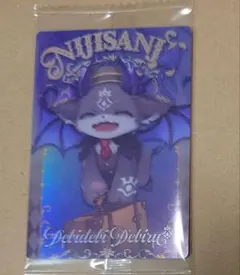 にじさんじウエハース　でびでび・でびる