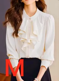 【新品】フリルブラウスＭ　白ホワイト　スタンドカラー春秋　卒園卒業入園入学