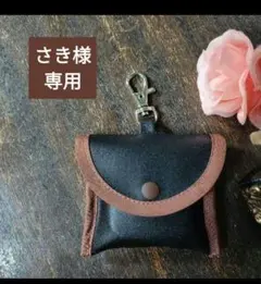 黒　GPSケース　BOTトーク第６世代