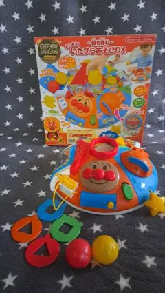 いたずらあそびDX バンダイ