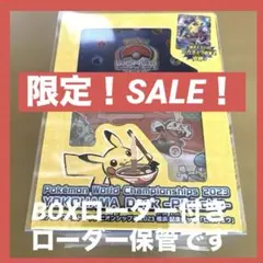 500枚限定】ピカチュウ スケートボードデッキ WCS 2023 未使用 - メルカリ