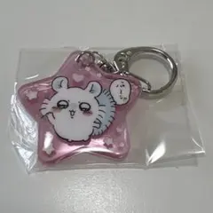 ちいかわ　モモンガアクリルキーホルダー