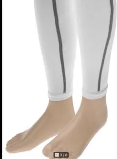 Item thumbnail for item da2d1af0-6662-4303-bdb6-ae8d4a2d4c95