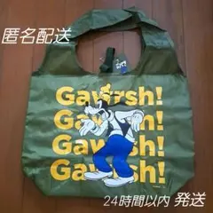 Item thumbnail for item 0c47d062-e8db-4d01-b0d4-66e77219cd52