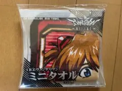 Item thumbnail for item bbf746fa-86ed-445d-bf36-ff84f6e07a9f