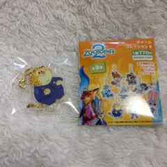クロウハウザー ズートピア2 チャームコレクション B