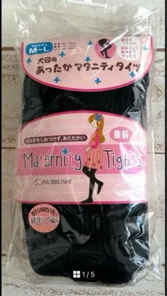 Item thumbnail for item de20ce49-8151-4a52-b043-f9b811ee1df3